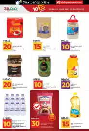 Lulu Hypermarket catalogue Page 8