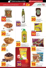 Lulu Hypermarket catalogue Page 9