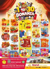 Grand Mall Sharjah catalogue Page 1