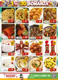Grand Mall Sharjah catalogue Page 3