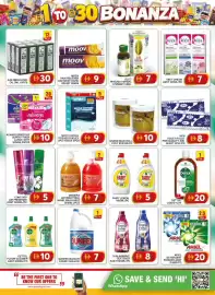 Grand Mall Sharjah catalogue Page 9