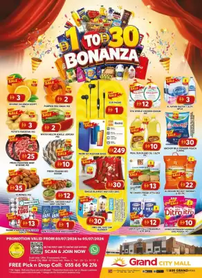 Grand Mall Sharjah (valid until 5-07)