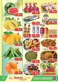 Grand Hyper Market catalogue Page 2