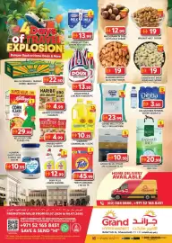 Grand Hyper Market catalogue Page 1