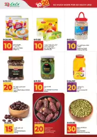 Lulu Hypermarket catalogue Page 12