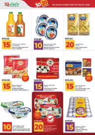 Lulu Hypermarket catalogue Page 14