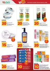 Lulu Hypermarket catalogue Page 23