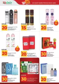 Lulu Hypermarket catalogue Page 26