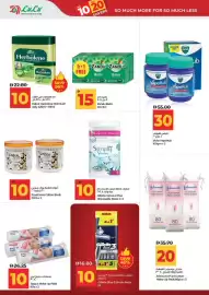 Lulu Hypermarket catalogue Page 27