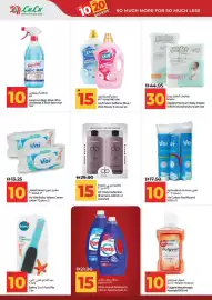 Lulu Hypermarket catalogue Page 29