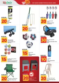 Lulu Hypermarket catalogue Page 39