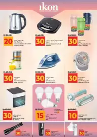 Lulu Hypermarket catalogue Page 50