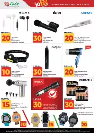 Lulu Hypermarket catalogue Page 53