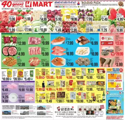 Hmart (valid until 9-07)