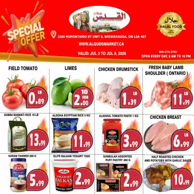 Al-Quds (valid until 9-07)