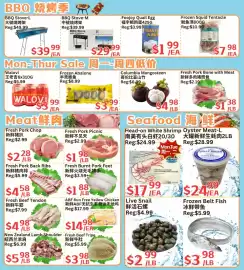 Farm Fresh Supermarket flyer week 27 Page 3