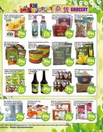 Food Depot Supermarket flyer week 27 Page 3