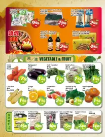 Food Depot Supermarket flyer week 27 Page 4
