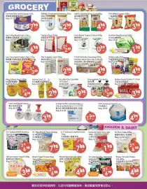 Fresh Palace Supermarket flyer week 27 Page 2