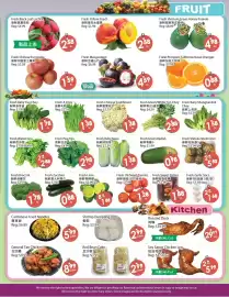 Fresh Palace Supermarket flyer week 27 Page 3