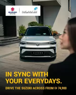 Suzuki (valid until 24-07)
