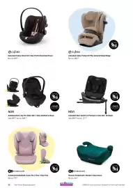 Van Asten BabySuperstore folder Pagina 32