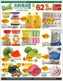 Btrust Supermarket flyer week 27 Page 1