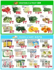 Foody Mart flyer week 27 Page 2