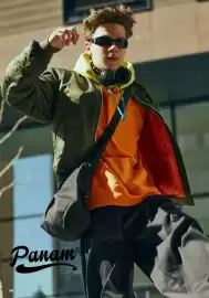 Catálogo Ilusión Página 36