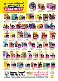 Ansar Mall catalogue week 27 Page 1