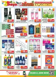 Grand Hyper Market catalogue Page 13