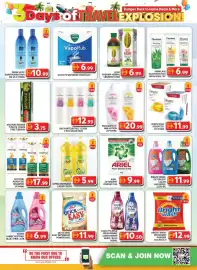 Grand Hyper Market catalogue Page 14