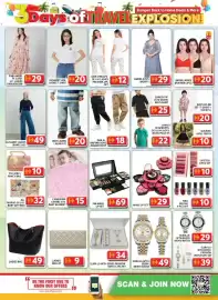 Grand Hyper Market catalogue Page 16
