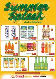 Grand Hyper Market catalogue Page 1