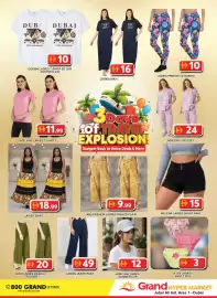Grand Hyper Market catalogue Page 14
