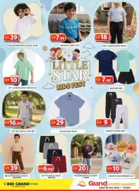 Grand Hyper Market catalogue Page 17