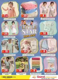 Grand Hyper Market catalogue Page 19