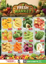 Grand Hyper Market catalogue Page 2