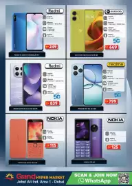 Grand Hyper Market catalogue Page 26