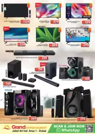 Grand Hyper Market catalogue Page 28