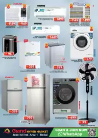 Grand Hyper Market catalogue Page 31