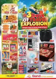 Grand Hyper Market catalogue Page 32