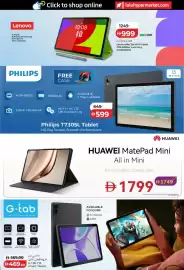 Lulu Hypermarket catalogue Page 12