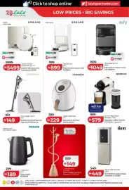 Lulu Hypermarket catalogue Page 20