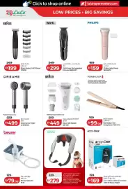 Lulu Hypermarket catalogue Page 6