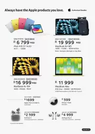 Computer Mania catalogue Page 11
