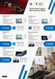 Computer Mania catalogue Page 12