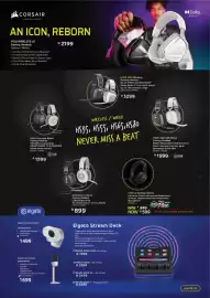 Computer Mania catalogue Page 5
