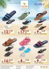 Mark & Save catalogue Page 3