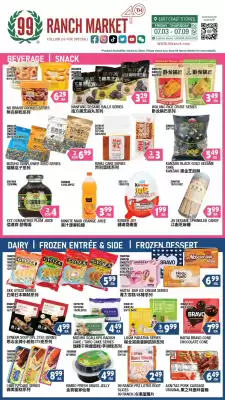 99 Ranch (valid until 9-07)